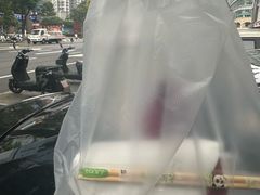 -花悦豆香