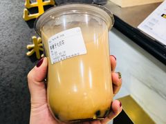 -舍予茶(桂林路店)
