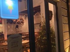 -La Strada(安福路店)