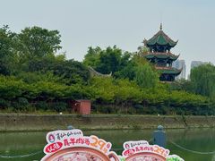 -肖仙仙羊肉汤·创于1996年(三官堂总店)