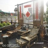 我在老宅里等你来品茶