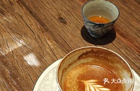 Yirga Washed Australian White Coffee