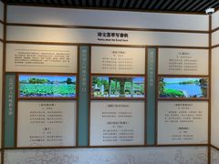 -郭守敬纪念馆