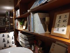 -彳亍咖啡·这里(水湾路店)
