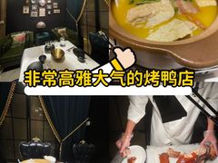 -彩虹之约•淮扬家宴(亚运村店)