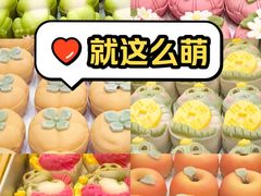 -稻香村(观前街店)