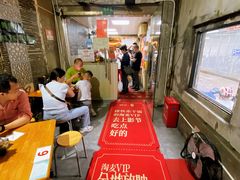 -大光明电影院(南京西路店)