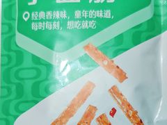 小面筋-良品铺子(海林广场店)