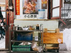 -老瓦房冷锅串串(文殊院店)