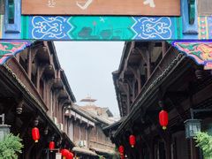 -崇州市街子古镇