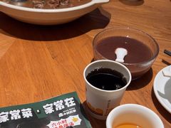 -鑫小城故事·藕汤·家常菜(台北一路总店)