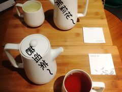 -煮叶(悠唐广场店)