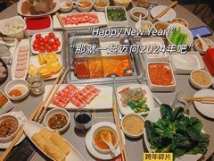 -海底捞火锅(金光华店)