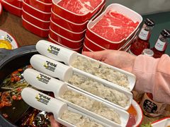 -言玖鲜火锅串串披萨自助(益田假日店)