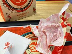 -塔斯汀中国汉堡(徐汇汇京广场店)