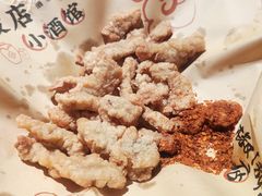 -破三川·新川菜(静安大融城店)