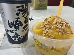 -夏食光安顺小舒冰粉冰浆(甲秀楼店)