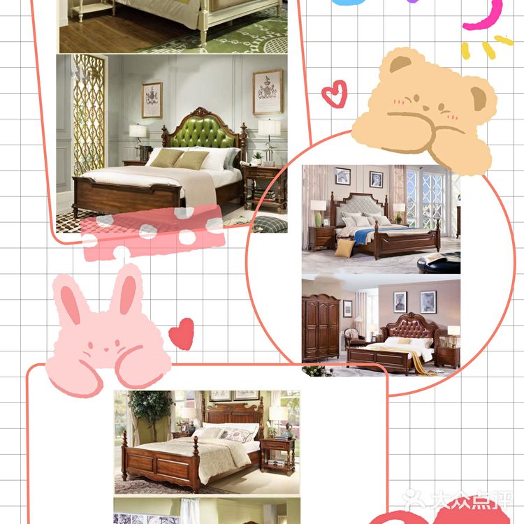 仓储式网红家具店……半仓精品仓