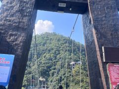 -古龙峡云天玻霸