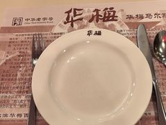 -华梅西餐厅(哈尔滨中央大街店)