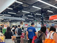 -盒马鲜生(皇庭广场店)