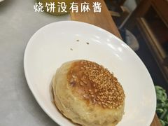 -老五四季涮肉(菜市口店)