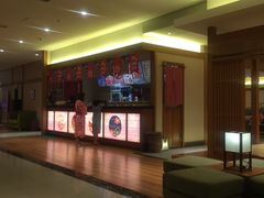 -大江户·温泉洗浴(浑南店)
