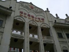 -海口骑楼小吃街