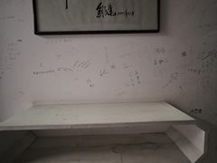 -林坑古村落