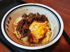 -李易面馆(树木岭店)