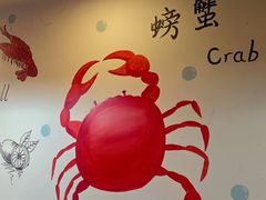 -特色酱椒鱼私房菜(黄鹤楼店)