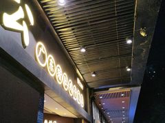 门面-顺德公广东猪肚鸡·煲仔饭(白石洲店)