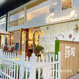 闯入佛山南法田园！520主题西餐厅太浪漫！