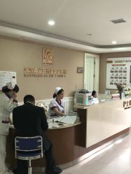 -玛丽亚妇产医院