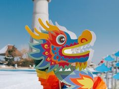 -悦海公园