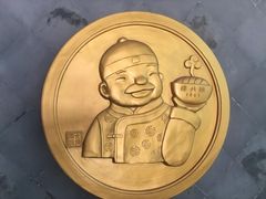 -拱北楼(皇亭广场店)
