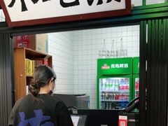 -楠火锅(龙阳广场店)
