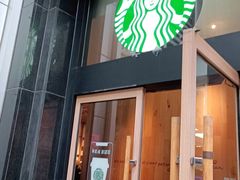 门面-星巴克(汾阳路店)
