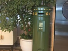 -行者书屋大堂吧 ·下午茶(南京圣和府邸酒店)