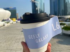 -杭州奥体中心-体育场