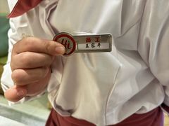 -海底捞火锅(奉化银泰店)