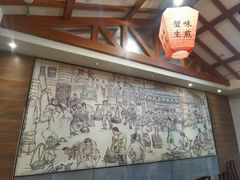 -大壶春生煎(四川中路店)