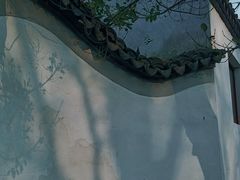-秋霞圃