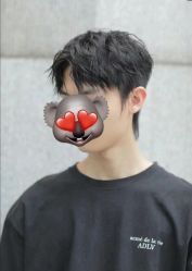 -海文先生国潮烫染男士理发馆