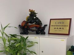 -安东易迷你自助仓储寄存仓库(草桥店)