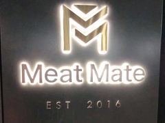 -MEAT MATE 鲜食肉铺(凤凰汇·里巷店)