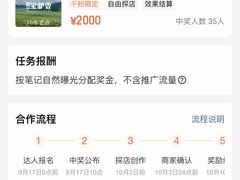 -元鼎宝驴香·全驴宴(江宁店)