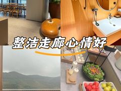 -全季酒店(苏州乐园店)