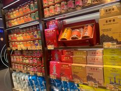 -美珍香(北京华贸购物中心店)