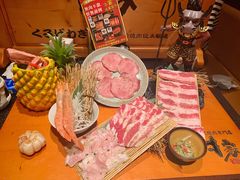 牛魔王烧肉大盛和-牛家酒场(7mall店)